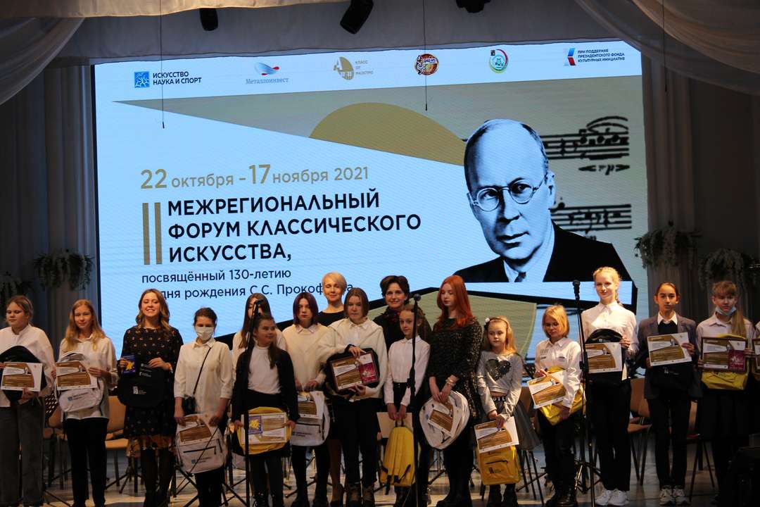 Приурочить форум. Приурочить форум
