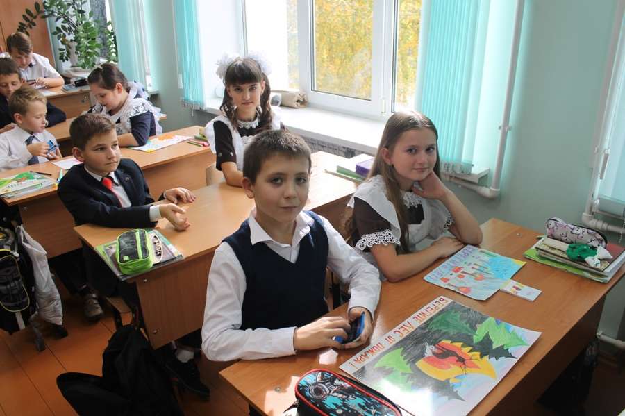 Обсудите проблему в классе. Обсудите проблему в классе
