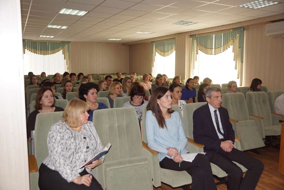 Белгородстат. Белгородстат официальный сайт. Белгородстат презентация. Фото Белгородстата.