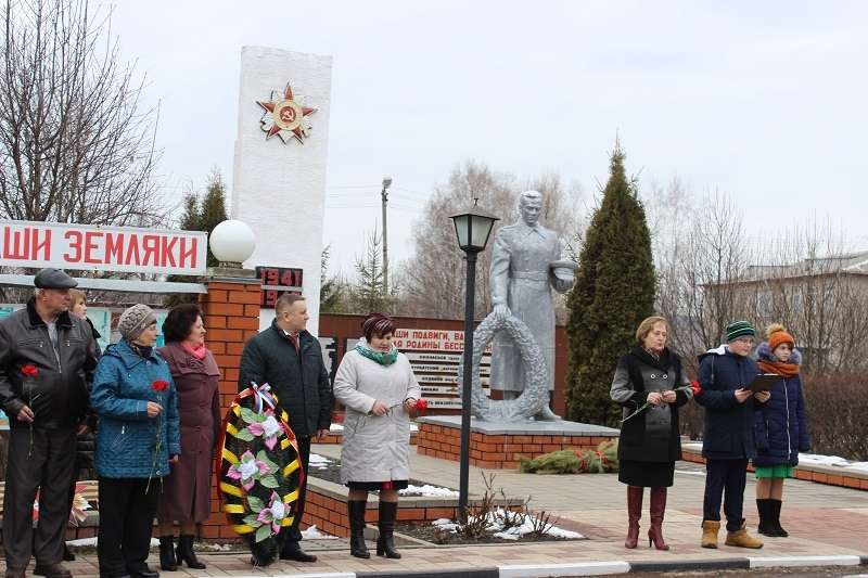 Погода меняйлово белгородская область