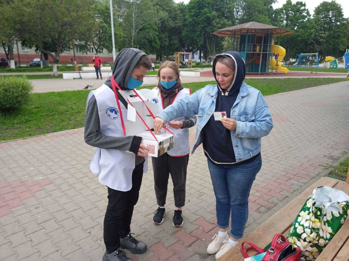 Новости Губкинского городского округа | 16.06.2021 | Белгород - БезФормата