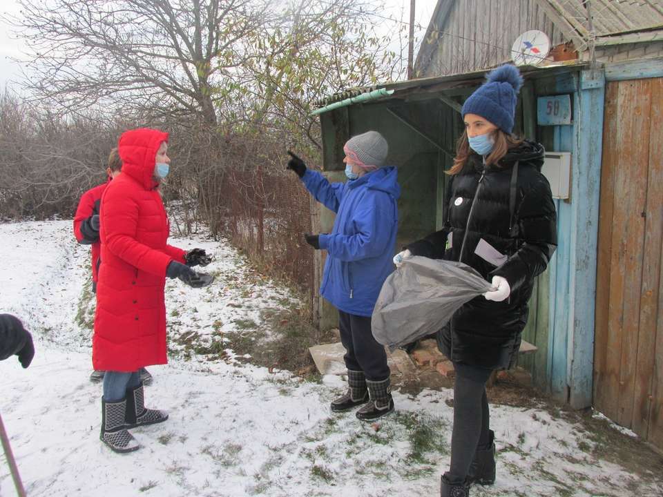 Рожденные помогать. Яснозоренское сельское поселение Белгородский район. Флаг Яснозоренского сельского поселения. Население Яснозоренского сельского поселения Белгородского района. Люди из села Бочковка Белгородская область.