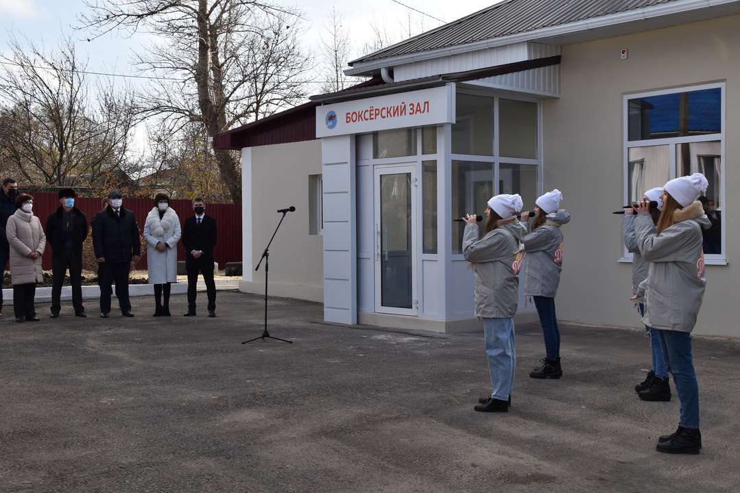 Новый Оскол Белгородская область. Новый Оскол городской парк. Осколково новый Оскол. Дом культуры новый Оскол.