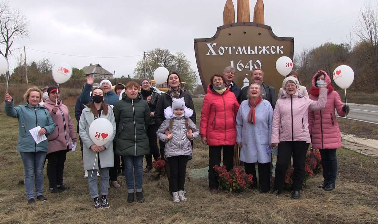 Погода борисовка белгородская область карта