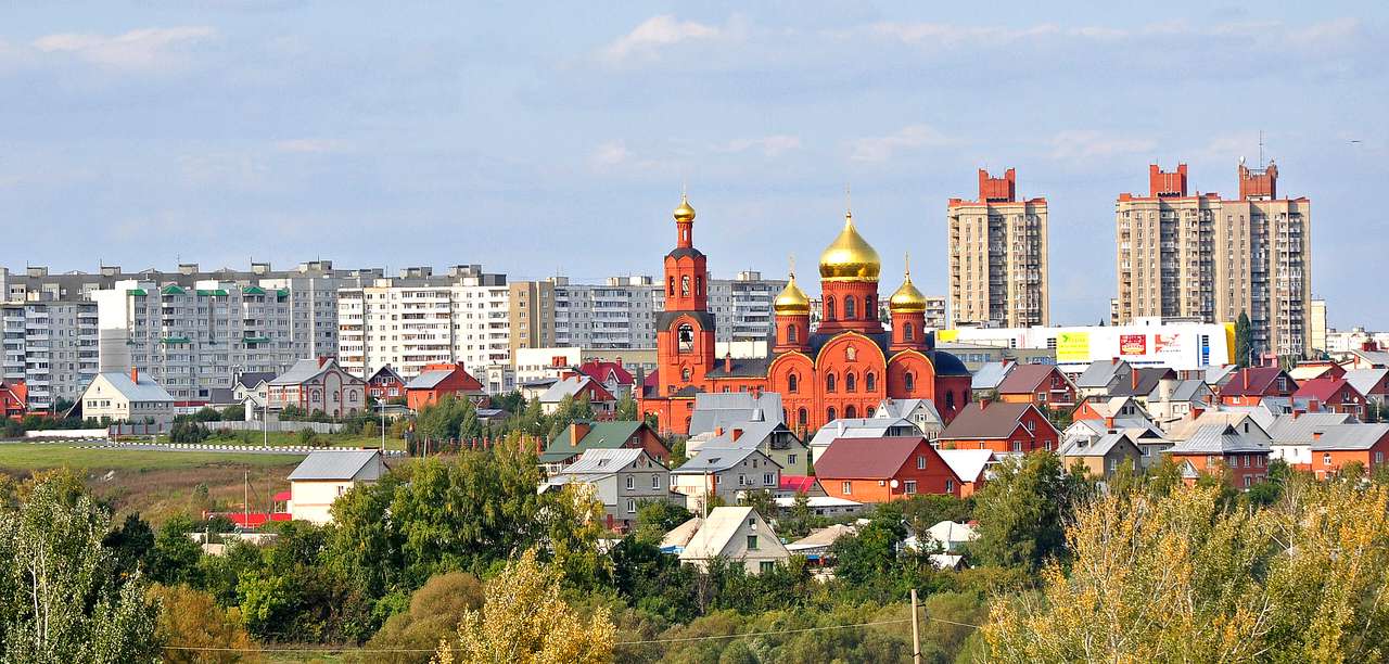 Губкин белгородская область. Белгородская область, Губкинский г.о., Губкин. Белгородская область г Губкин 11. Губкин центр города.