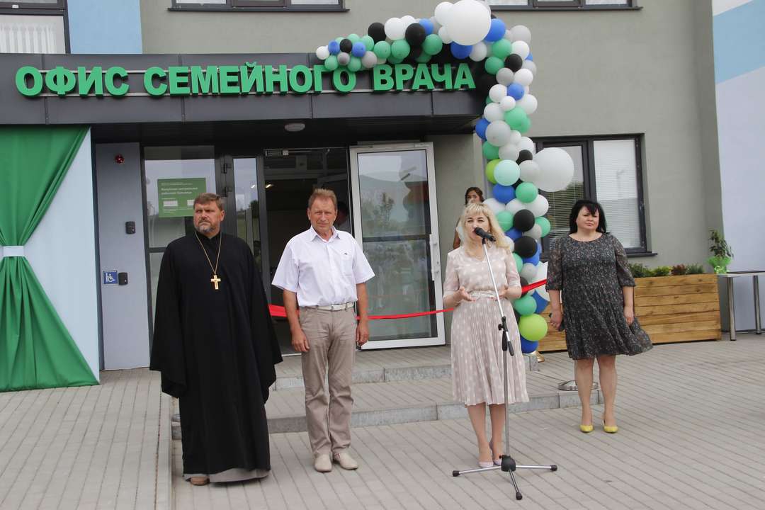 Center new life. Центр семейной медицины Валуйки. Бюгрия Новоцентр.