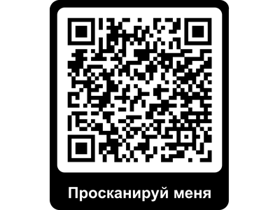 Стартовал V этап Всероссийской просветительской Эстафеты «Мои финансы»