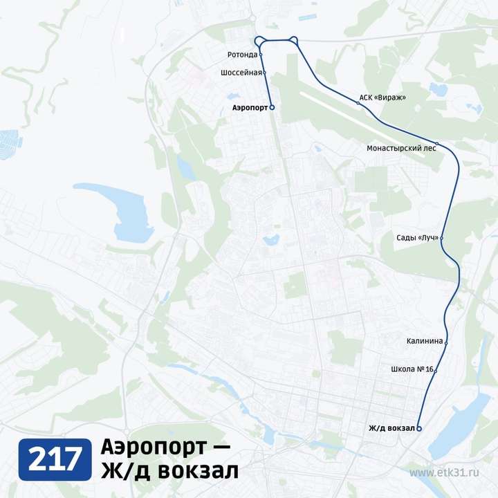 Стрелецкое 43 белгородский район карта