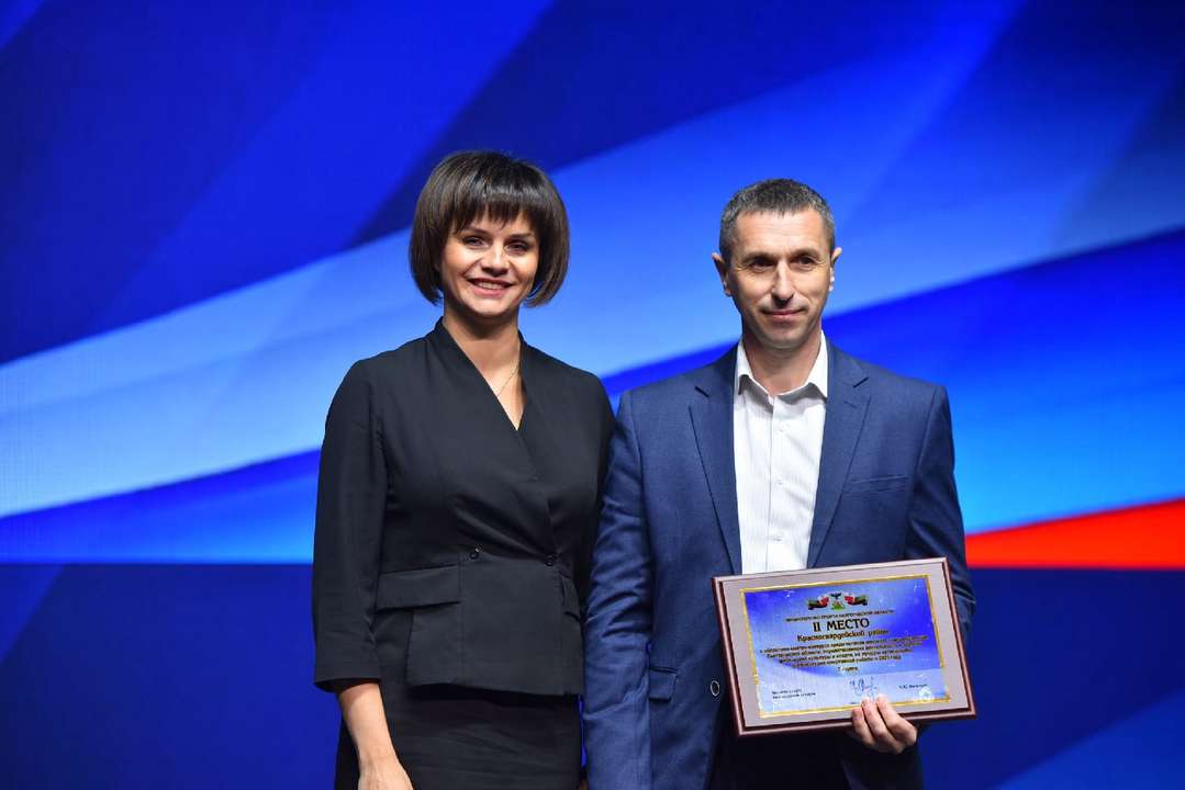 Министр спорта белгородской области. Министр спорта Белгорода.