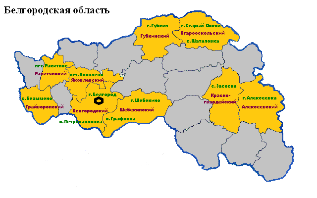 Карта красногвардейского района белгородской области с селами