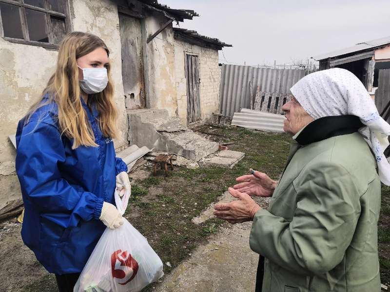 Чем помочь сейчас. Социальная защита Белгород. Защитим Белгородскую.