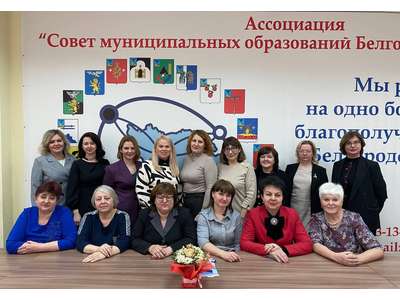 Ассоциация запустила проект «Женское лидерство»