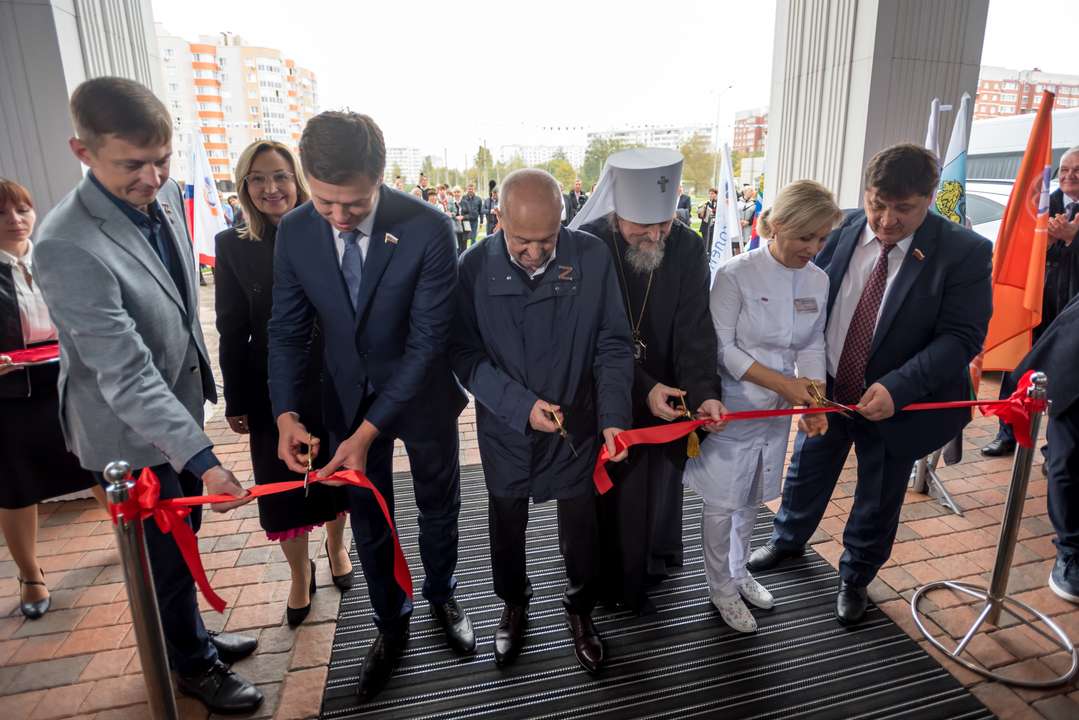 Покажите новости старого оскола