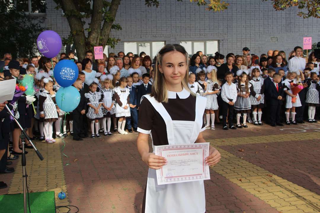 Школа ведь. 28 Школа день знаний Белгород. 1 Сентября для взрослых.