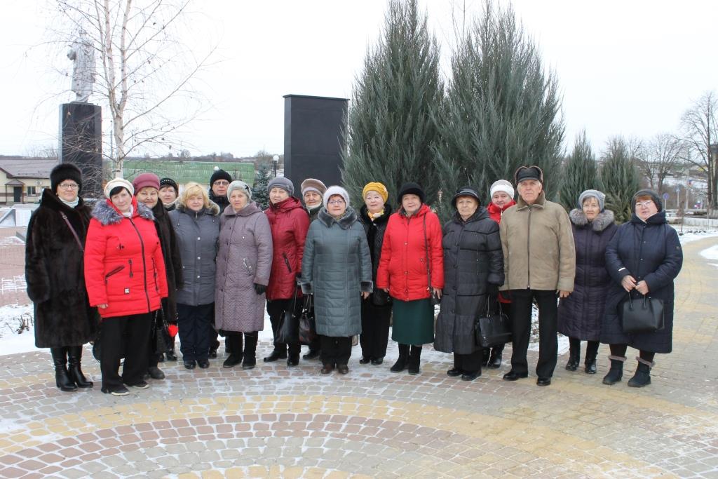 Прогноз погоды ракитное белгородская