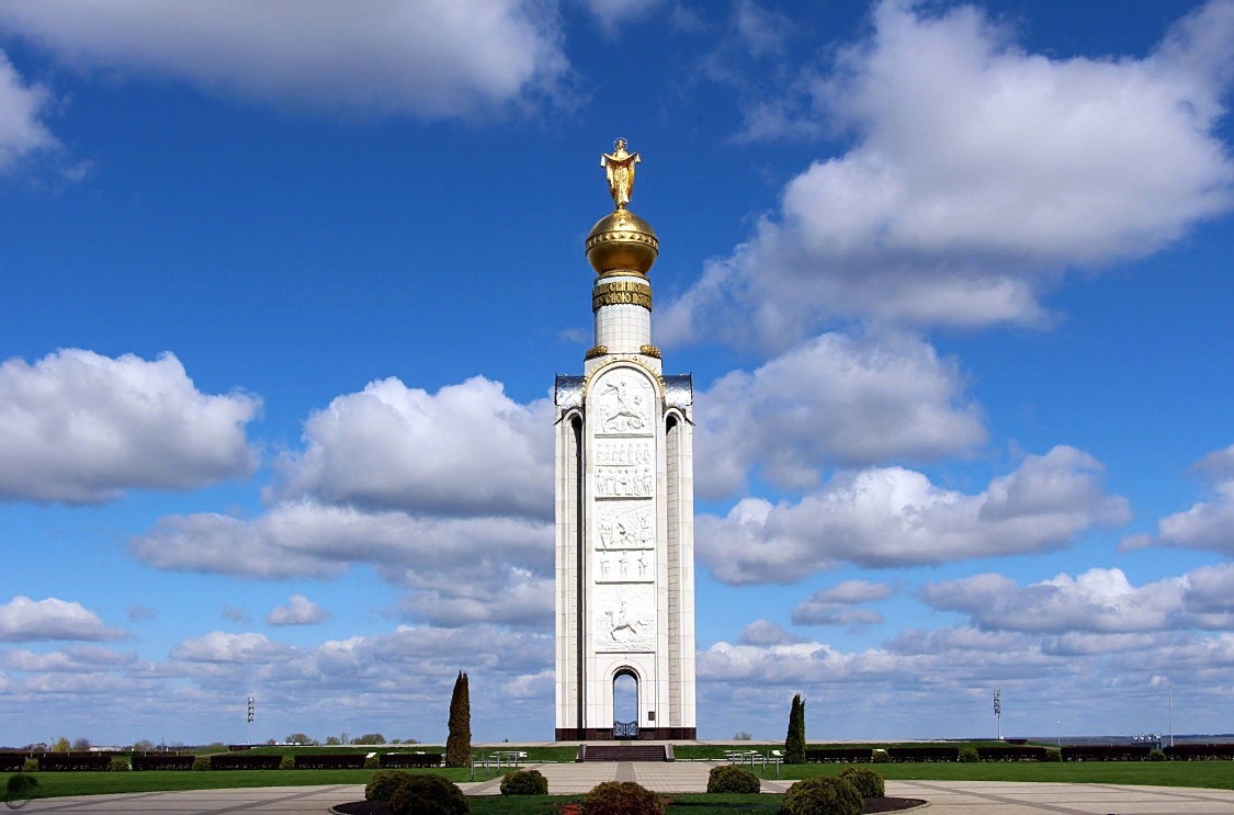 Погода прохоровка белгородской