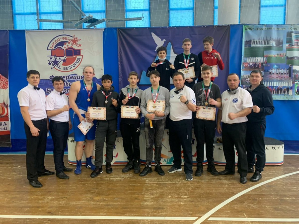 10.	Чемпионат Белгородской области по боксу