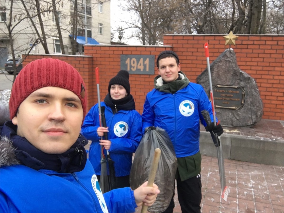 Новости Губкинского городского округа | Совет муниципальных образований  Белгородской области