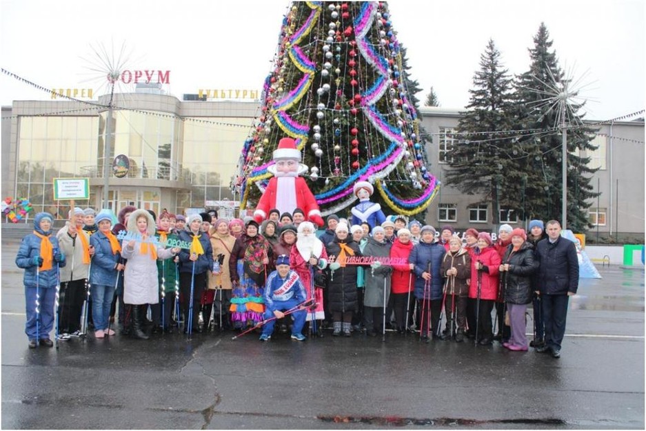 Погода в губкине на 14 дней. Новый год Губкин. Новогодний Губкинский. Губкин новый год 2020. Губкинский новый год.