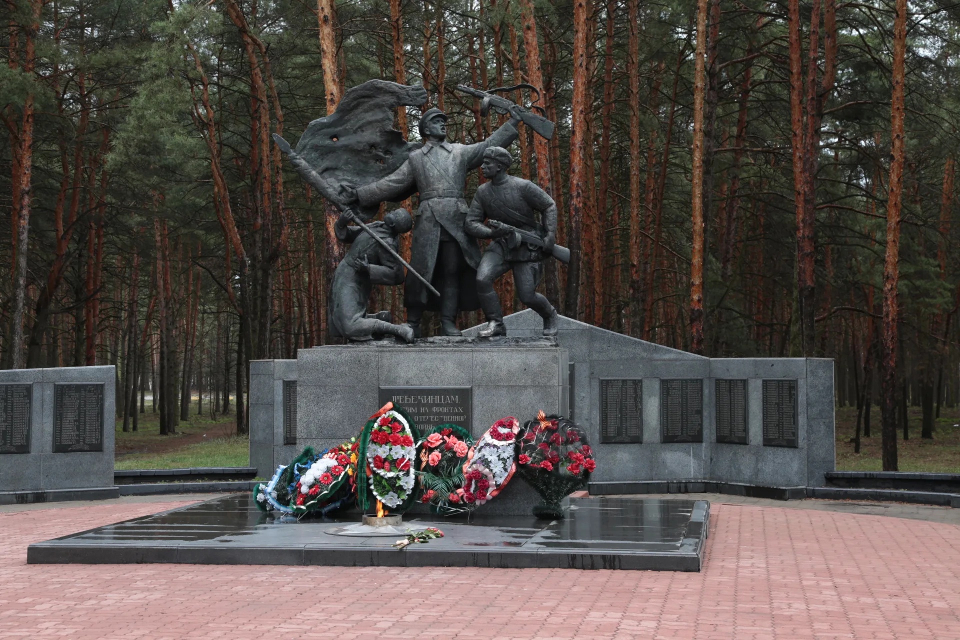 Год белгородская область. Город Шебекино Белгородской области. Площадь города Шебекино. Аллея славы город Шебекино. Г. Шебекино (Шебекинский район).