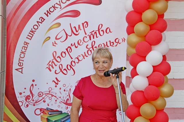 Двадцать девятое сентября классная работа. Работа 9 сентября. Двадцать девятое сентября. Открытие фаберлик. День дизайнера-графика.