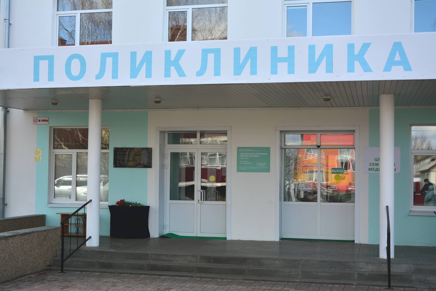 гку шадринский противотуберкулезный диспансер. прохоровская црб. прохоровская црб. главный врач прохоровская црб. прохоровка црб.