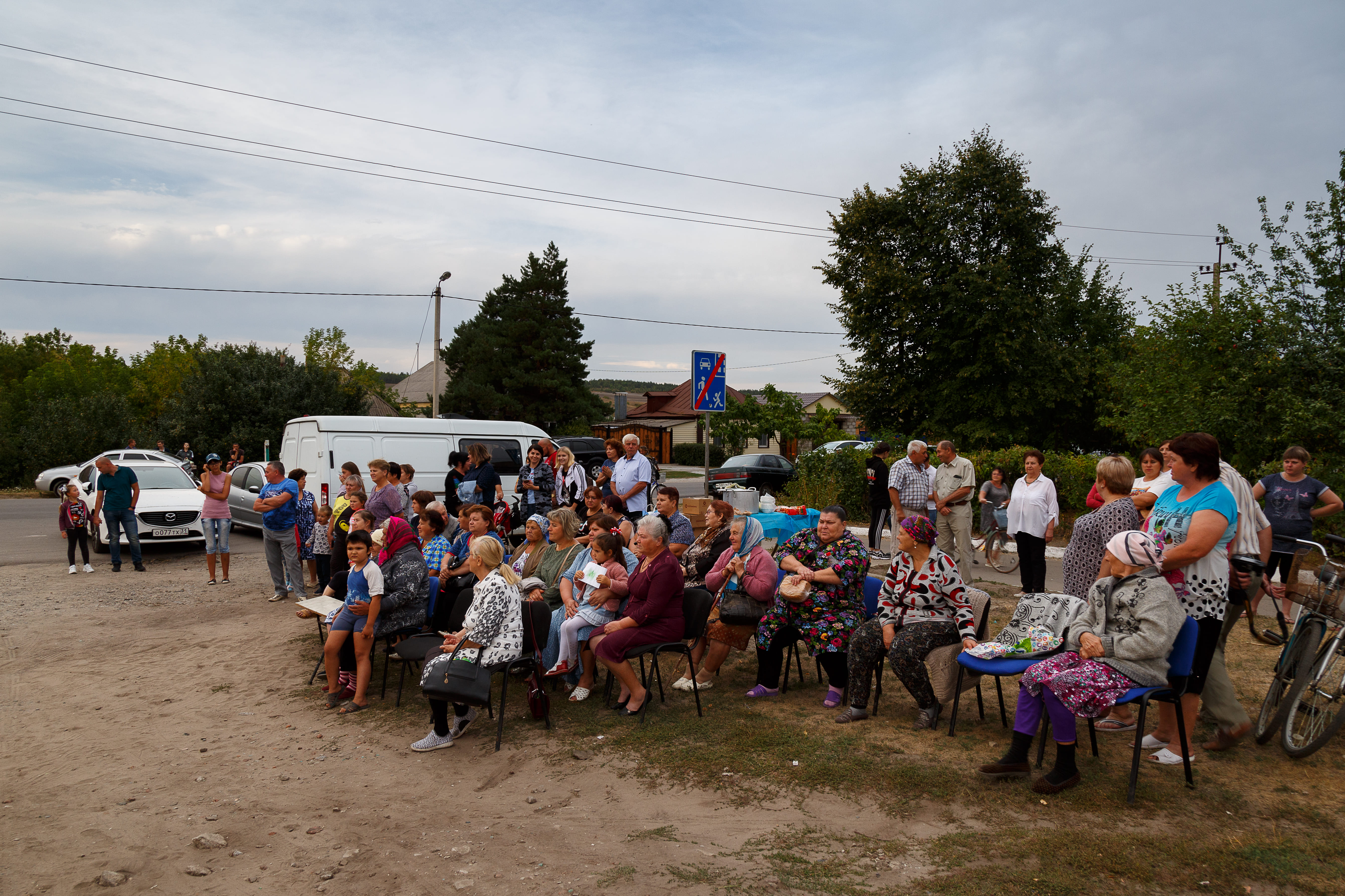 Прогноз погоды г алексеевка белгородская. Ул Колхозная г Алексеевка Белгородская область. РАЙПО Алексеевка Белгородская обл. Колхозный город. День города Алексеевка Белгородской области 2022.