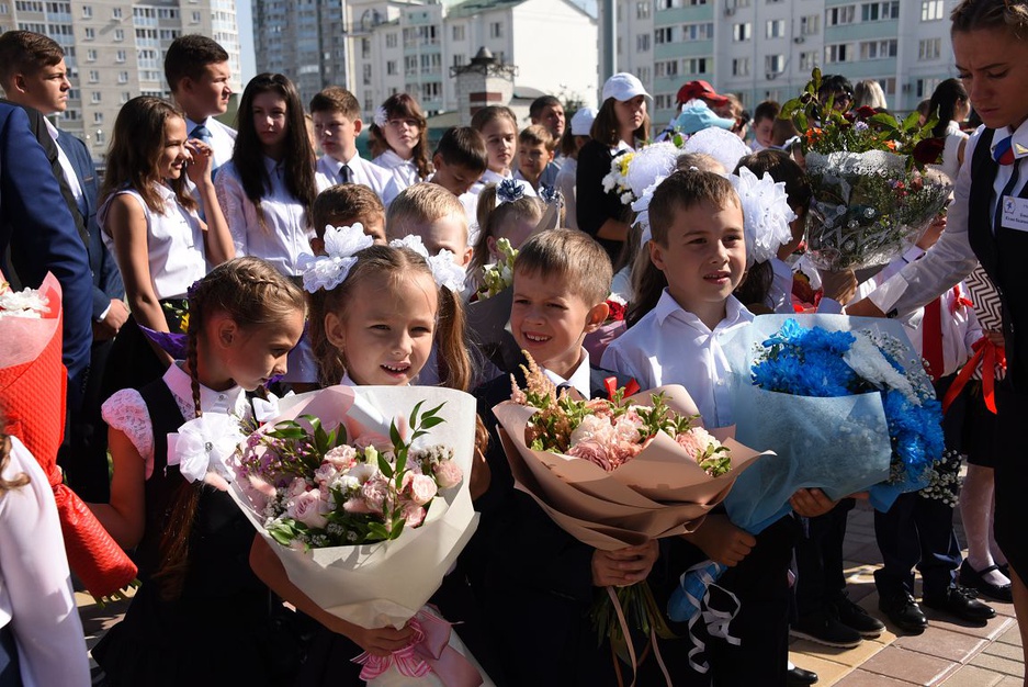 Образование белгорода. Школа перспектива Белгород. Школа 6 Белгород. Центр образования 6 Белгород. Школа 6 перспектива Белгород.