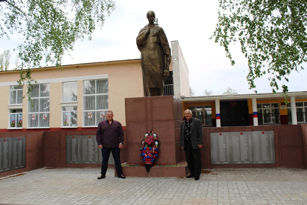 Село смородино белгородской области яковлевский район карта