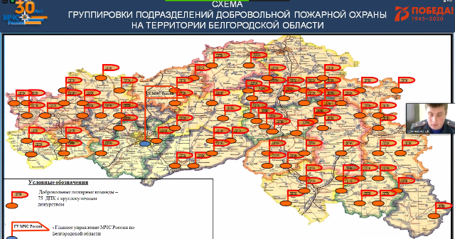 Карта шебекинского района белгородской области