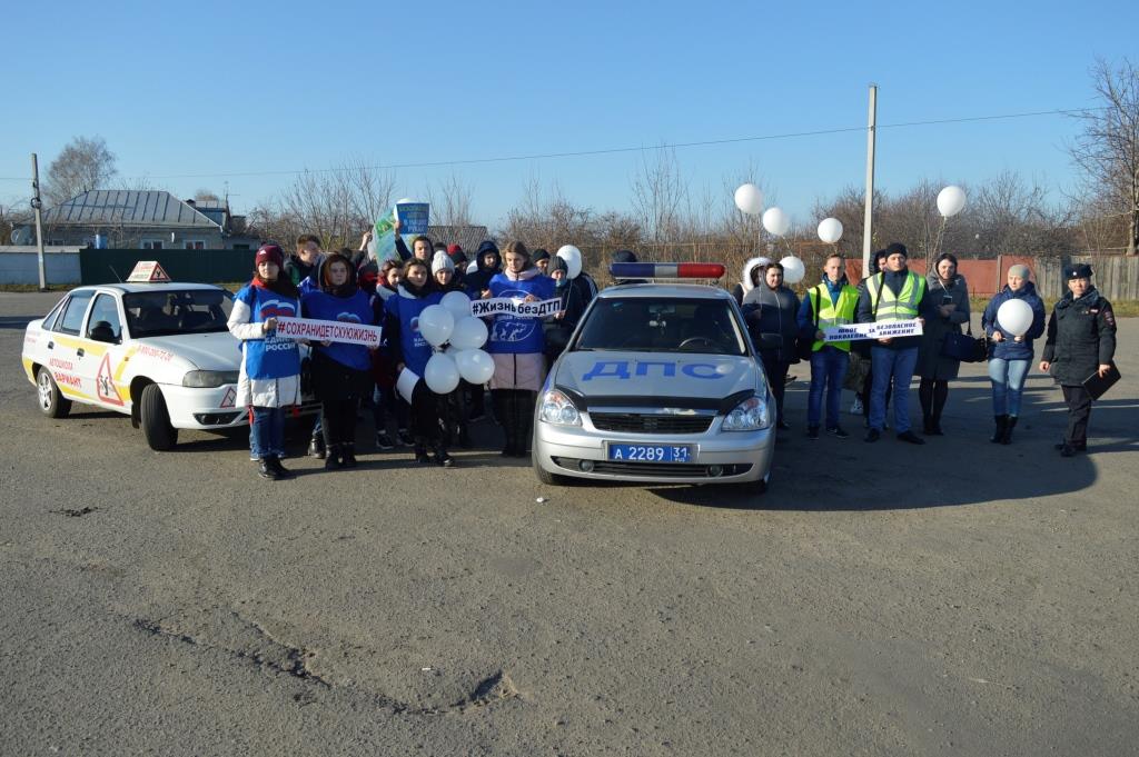 Погода в алексеевка на день. Авария Алексеевка Белгородская область. Авария в Алексеевке Белгородской. Происшествия в Алексеевке Белгородской области. ДТП Алексеевка Белгородской области.