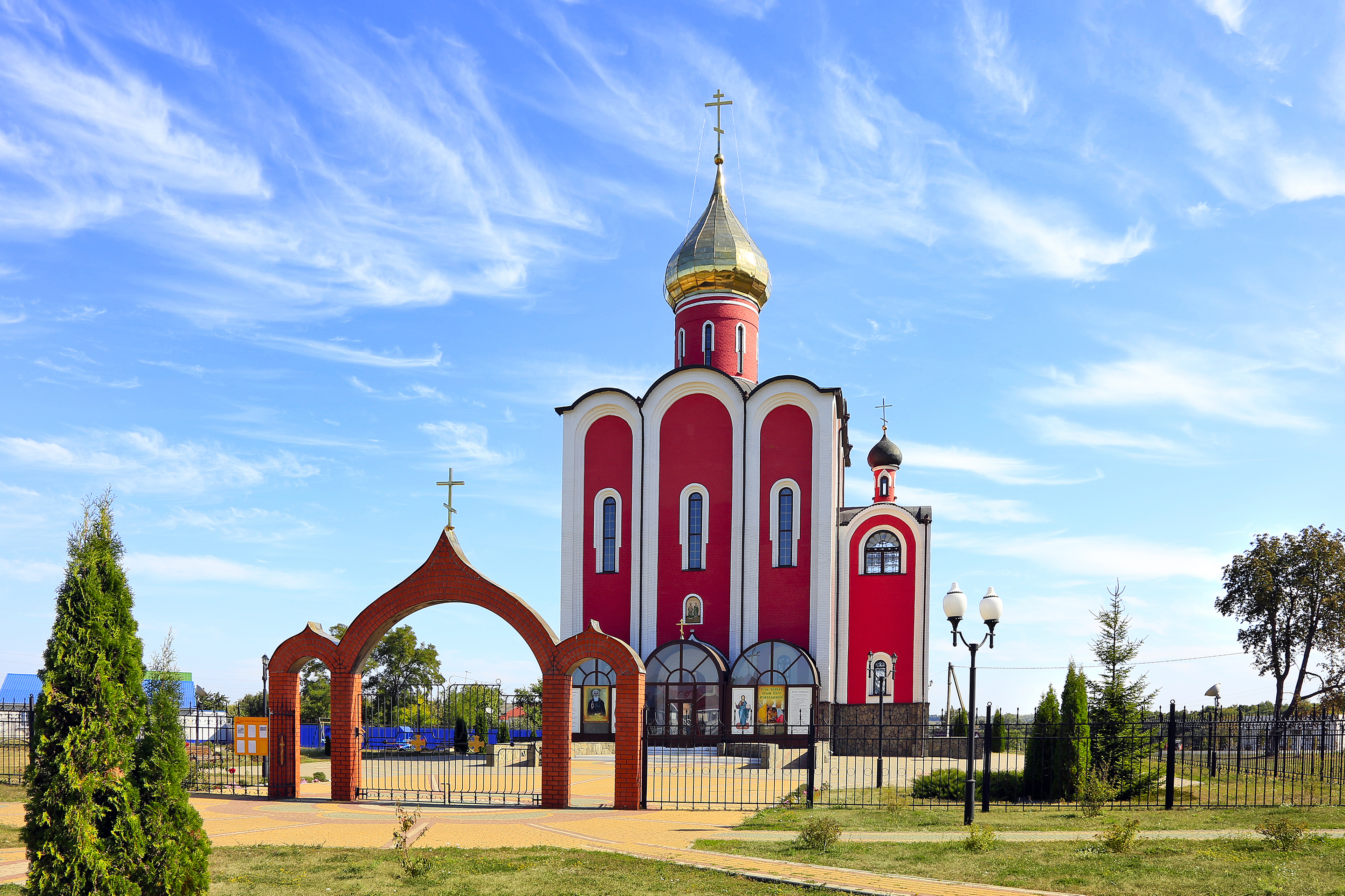 Красная яруга белгородской области картинки