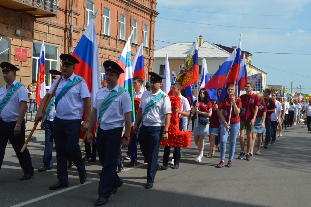 Новый оскол день. День единства в с.Оскольское Новооскольском районе Белгородской. Новый Оскол летний юбилей.