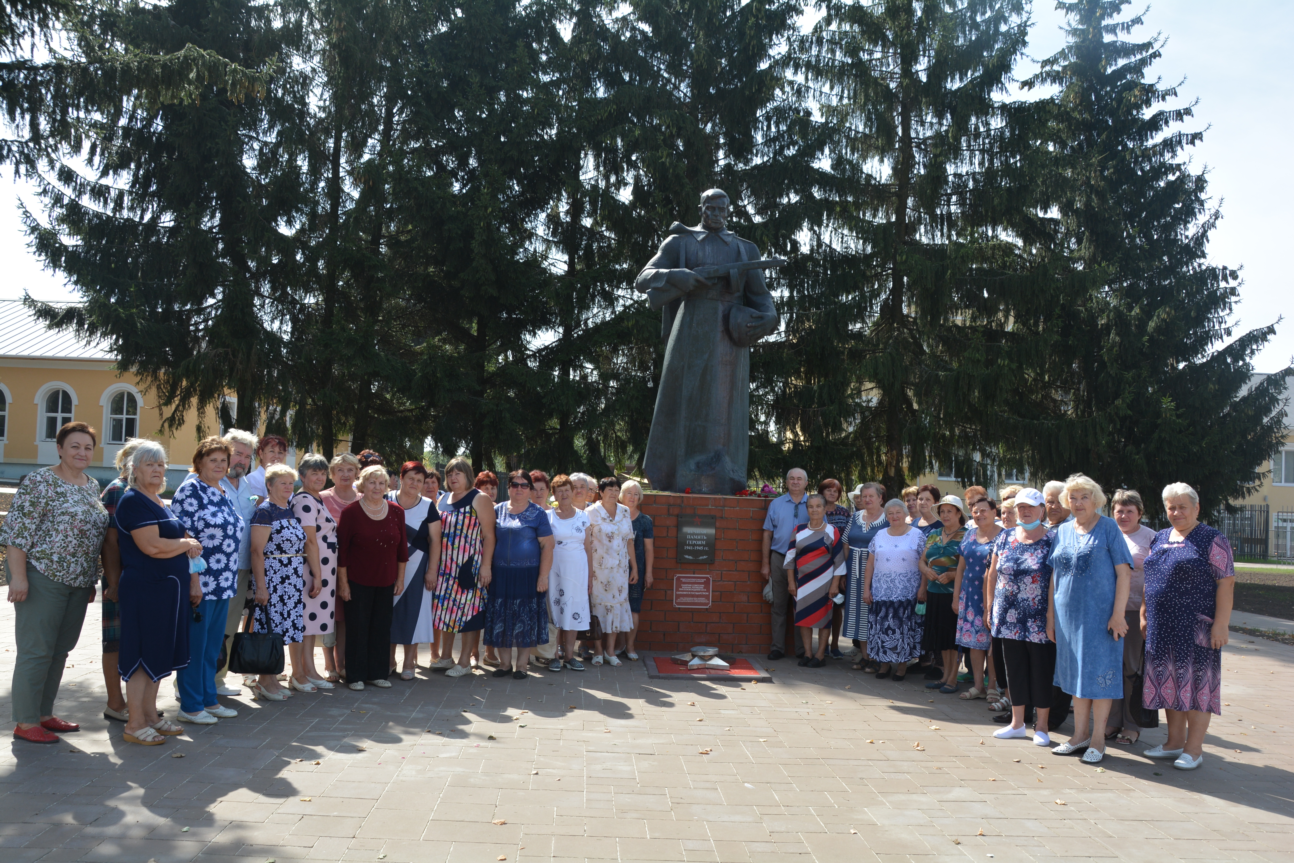 Вязовое краснояружский район карта