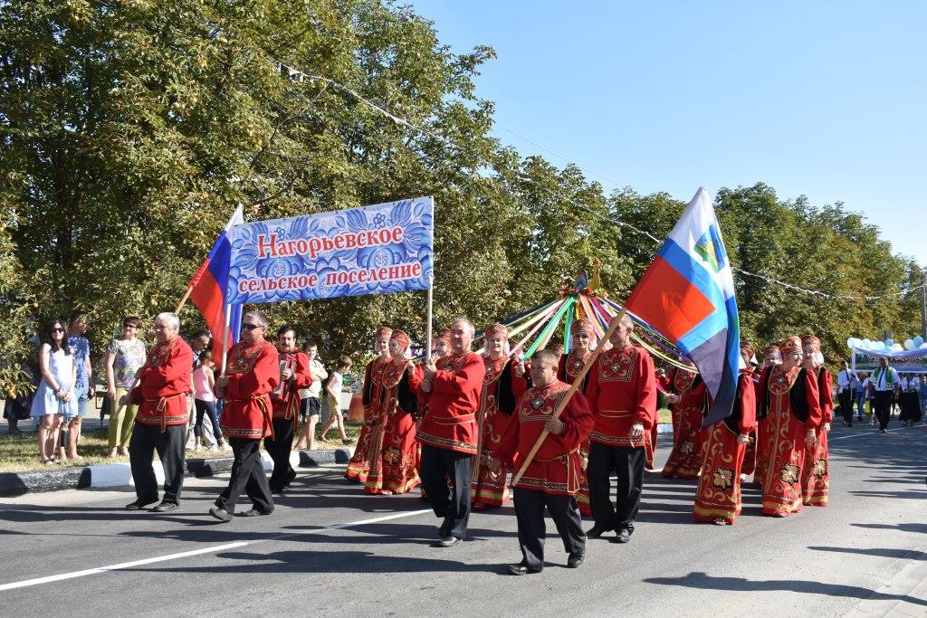 Погода ровеньки белгородская на неделю две. День района Ровеньки. Ровеньки (посёлок городского типа). День Ровеньского района. Пгт Ровеньки Белгородской области.