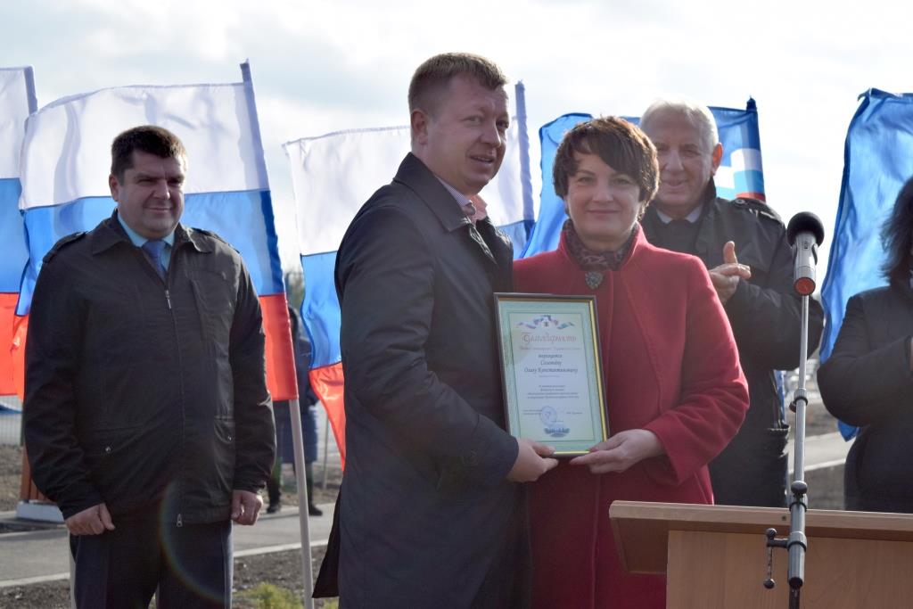 Новости чернянка белгородская. Администрация городского поселения поселок Чернянка. Администрация поселка Чернянка.