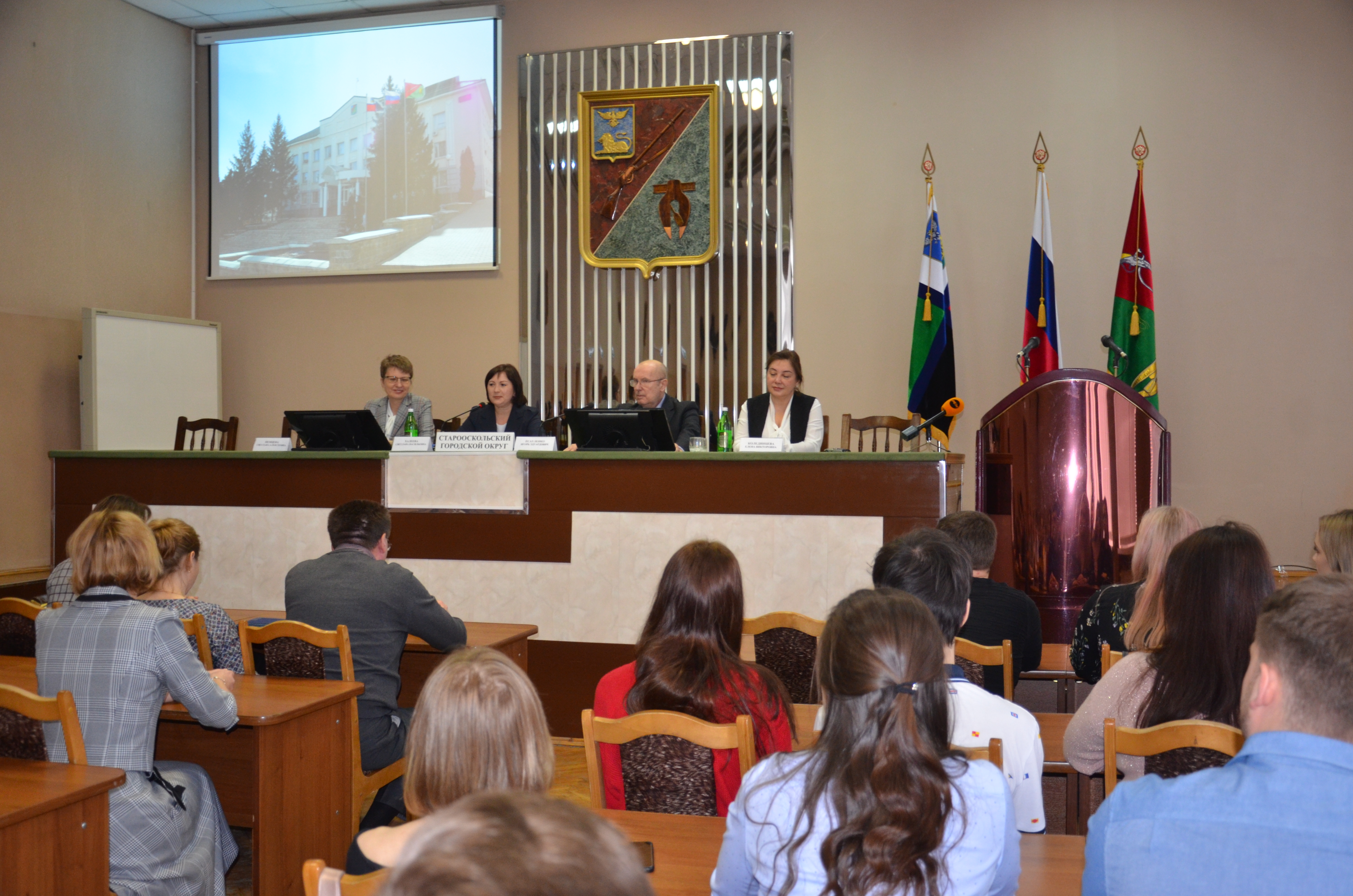осколяне или оскольчане. скляров белгородская областная дума. маоу ок лицей 3. осколрегион. осколрегион.