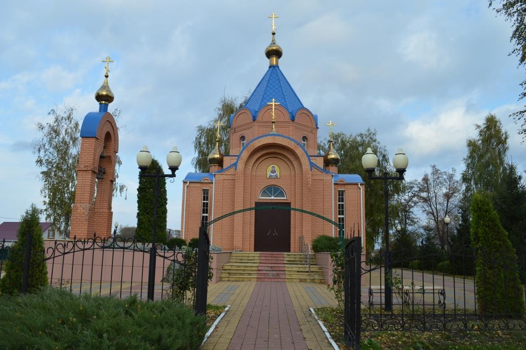 Погода в теребрено