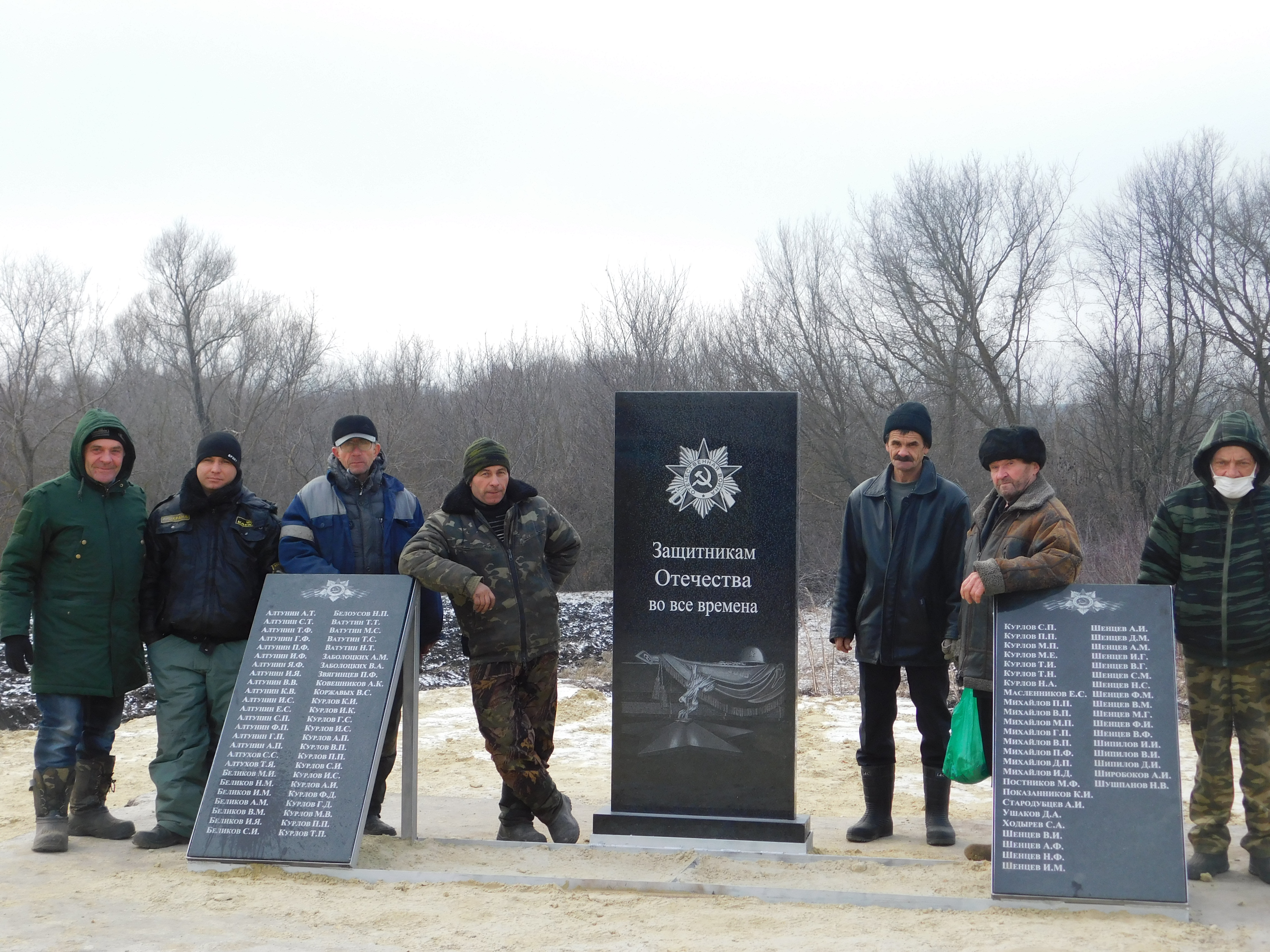 Красная нива волоконовский район карта