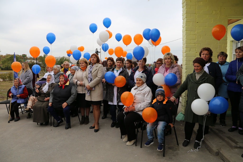 осколрегион