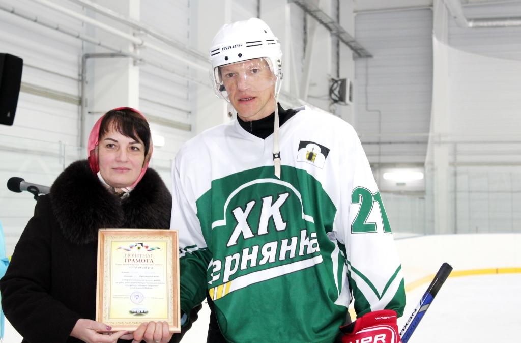 Айсберг чернянка расписание