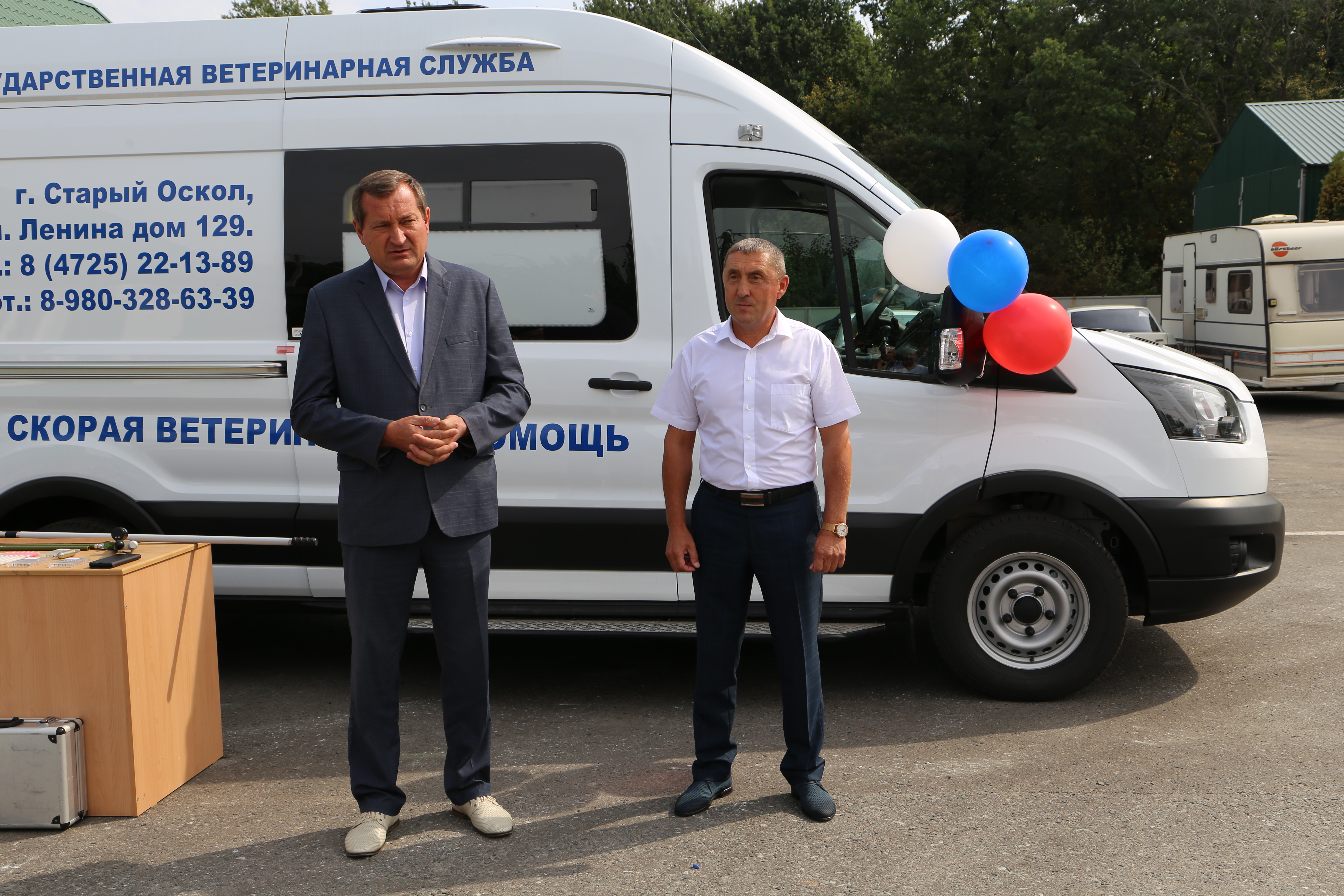 Городская станция по борьбе с болезнями. Ветеринарная служба автопарк Ростов. Ветеринарная спецтранспорт в Альметьевске.