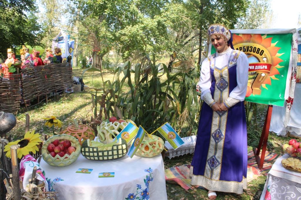 Погода в алексеевка на день. День города 2019 город Меленки. Сувениры к Дню города г. Алексеевка. Алексеевка программа на день города. Церковные праздники в городе Алексеевка.