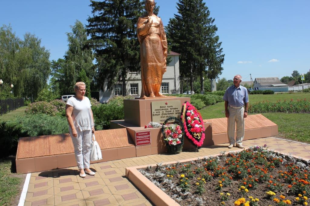 Погода в теребрено