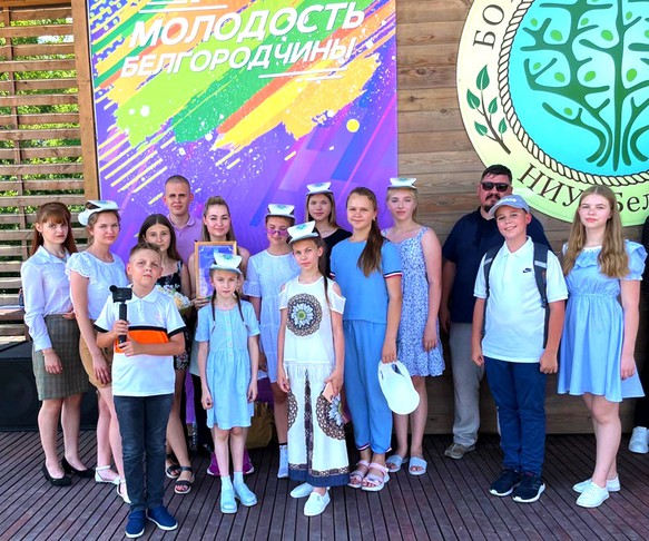 Конкурс юная белгородчина. Конкурс медиатворчества. Лучшие выпускники бгиик. Твоё будущее, белгородчина! 2022. Герб моу "октябрьская сош.